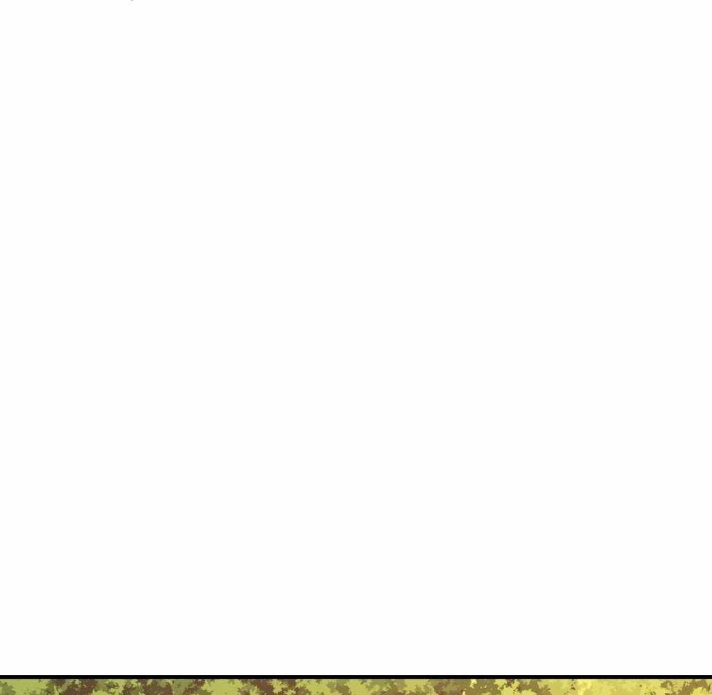 Reborn as a Demonic Cultivator: Starting with a Zombie Planet Chapter 37 24
